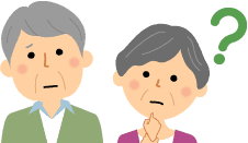 申請代行サービスは利用するべき?