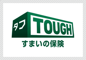 あいおいニッセイ同和損保