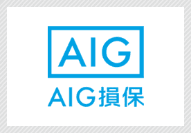 AIG損保