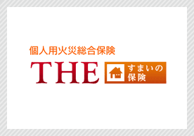 損保ジャパン