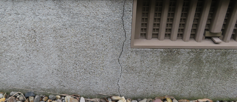 損害個所の大きさに注意!地震保険の請求方法とは?