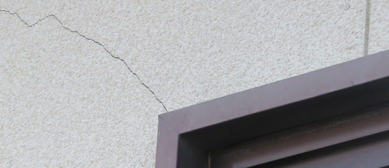損害個所の大きさに注意!地震保険の請求方法とは?